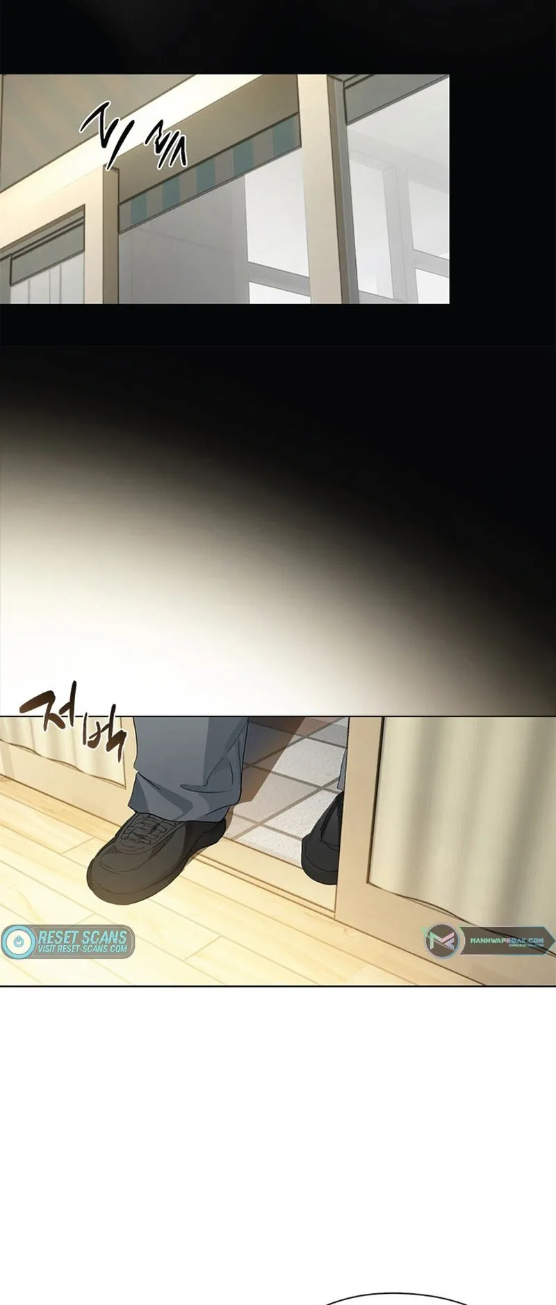 Afterlife Diner ตอนที่ 0 หน้า 39