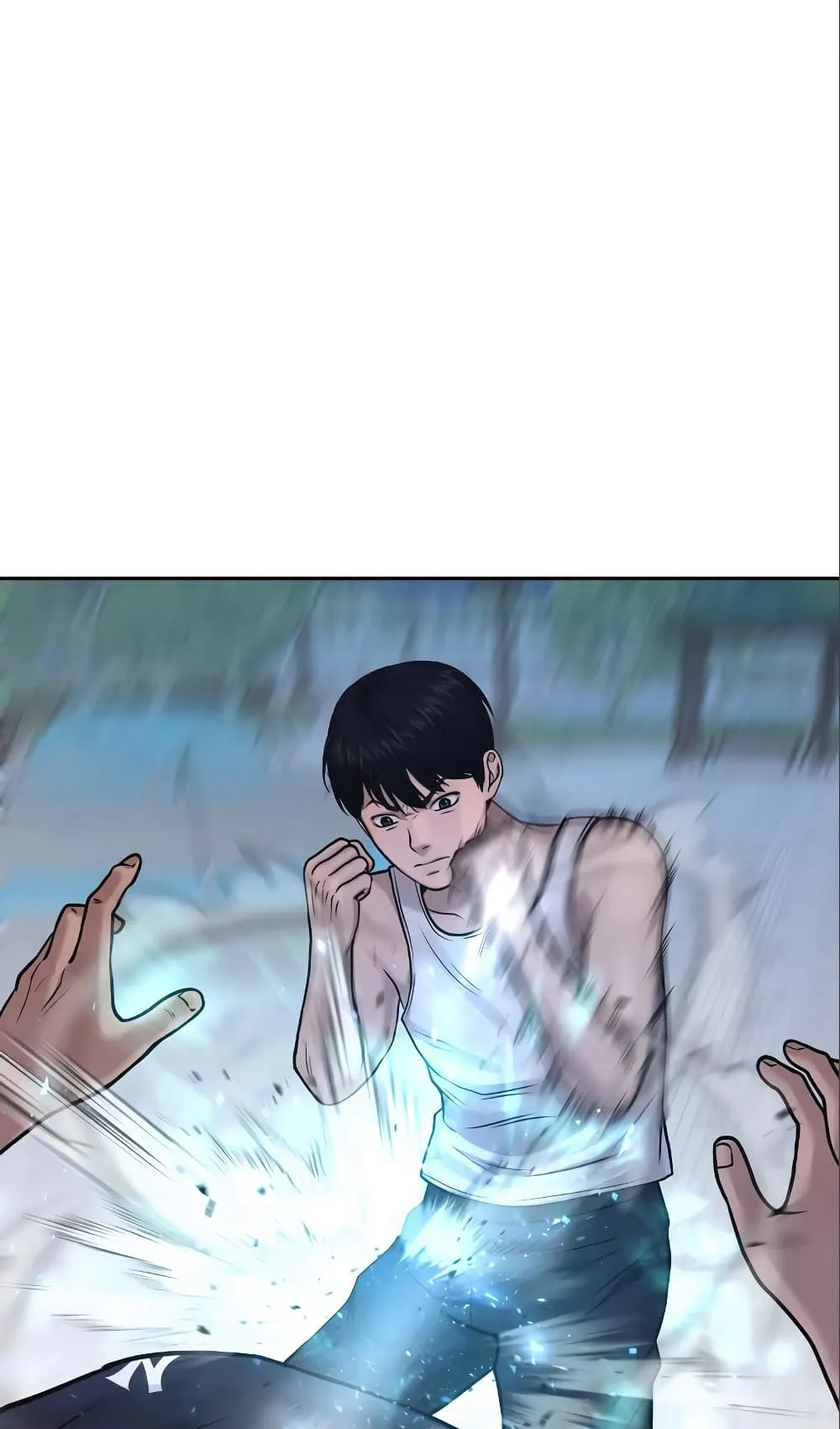 Quest Supremacy ตอนที่ 6 หน้า 109