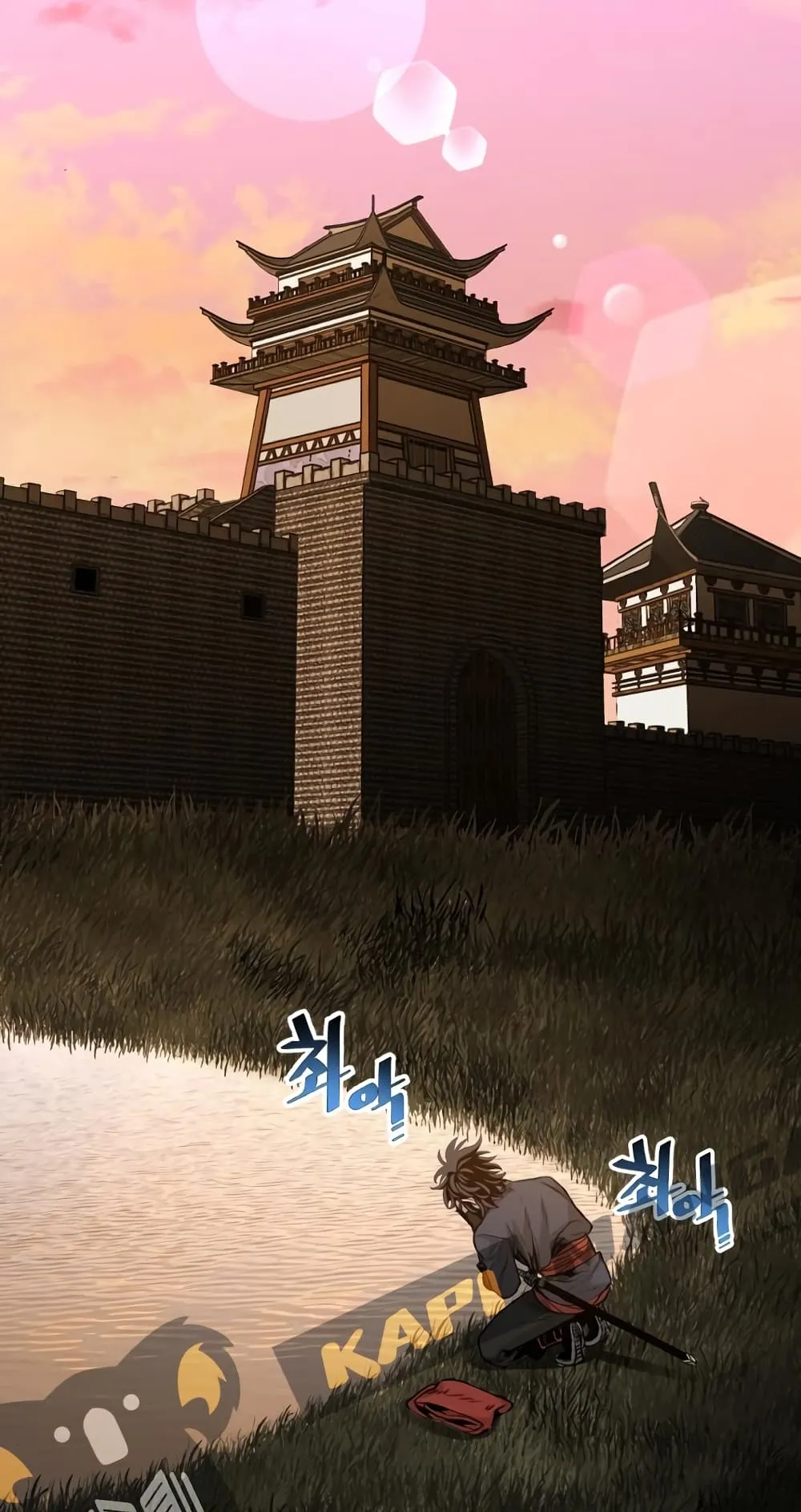Heavenly Demon Cultivation Simulation ตอนที่ 2 หน้า 65