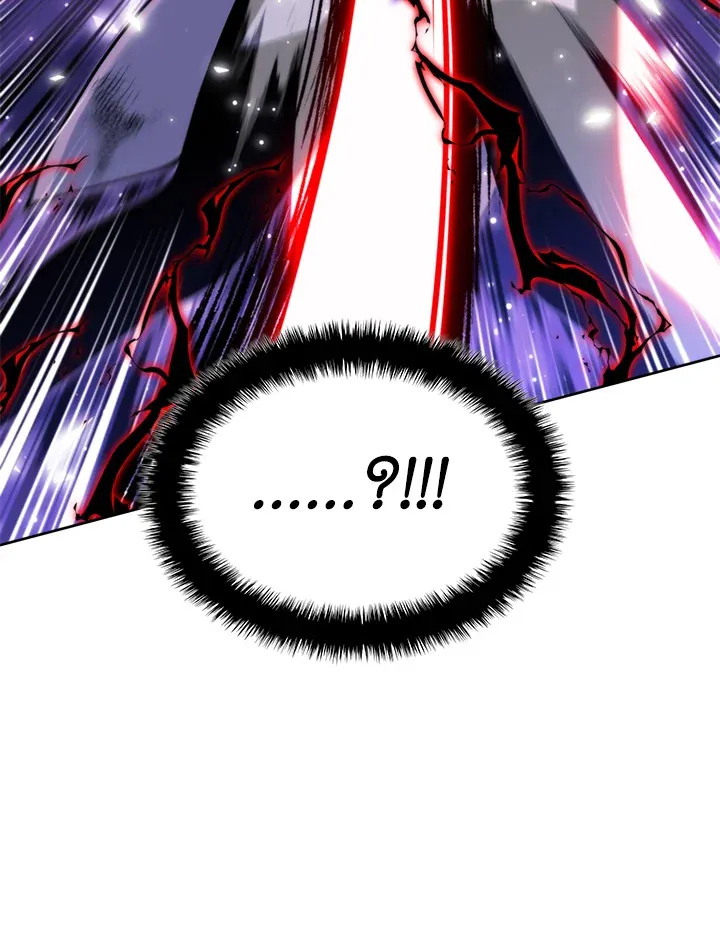 Overgeared ตอนที่ 233 หน้า 66