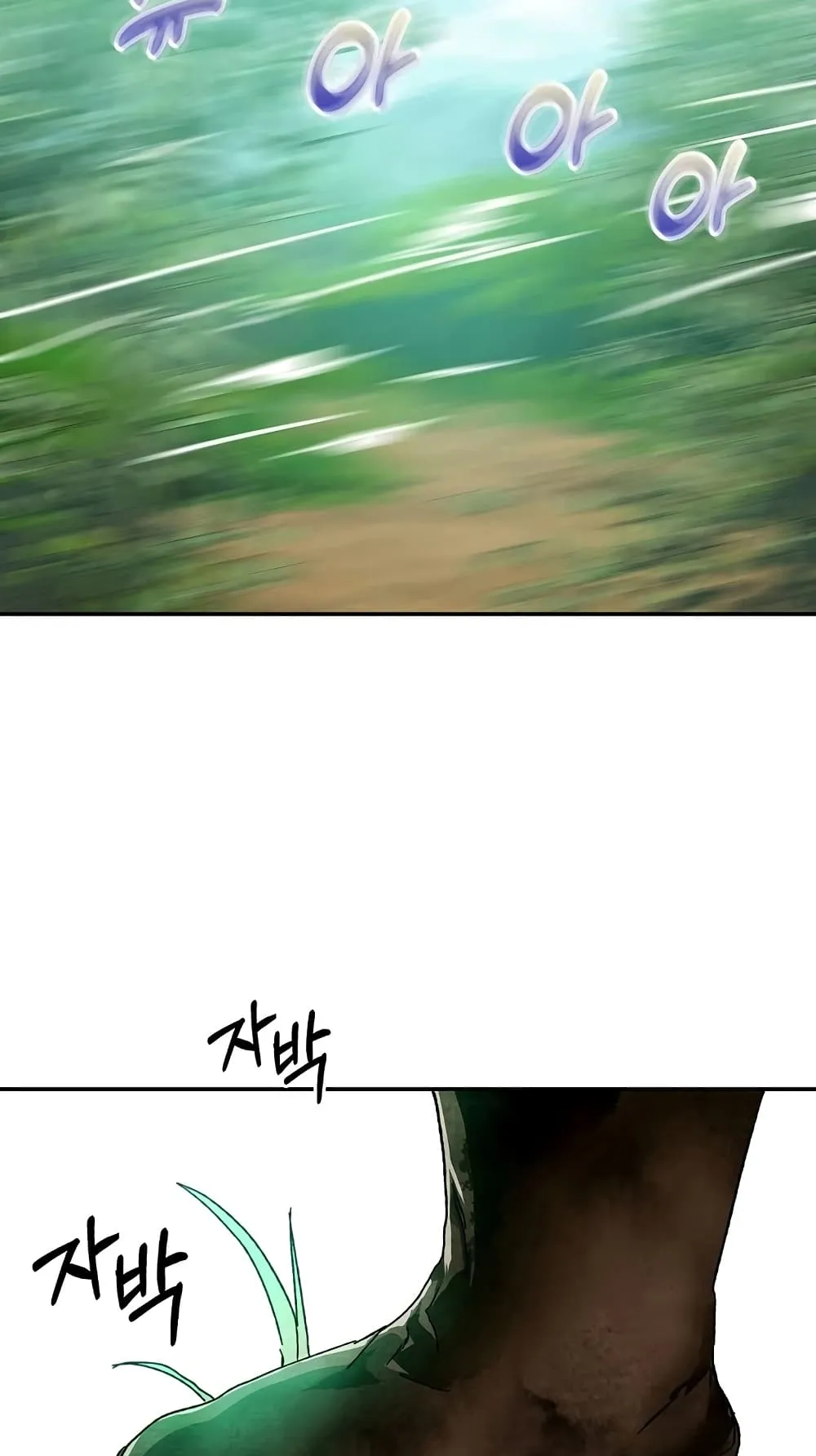 Chronicles Of The Martial God’s Return ตอนที่ 2 หน้า 47