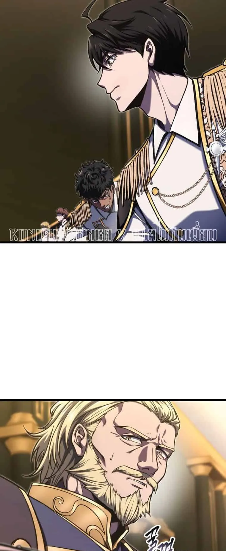A Dragonslayer’s Peerless Regression ตอนที่ 40 หน้า 68