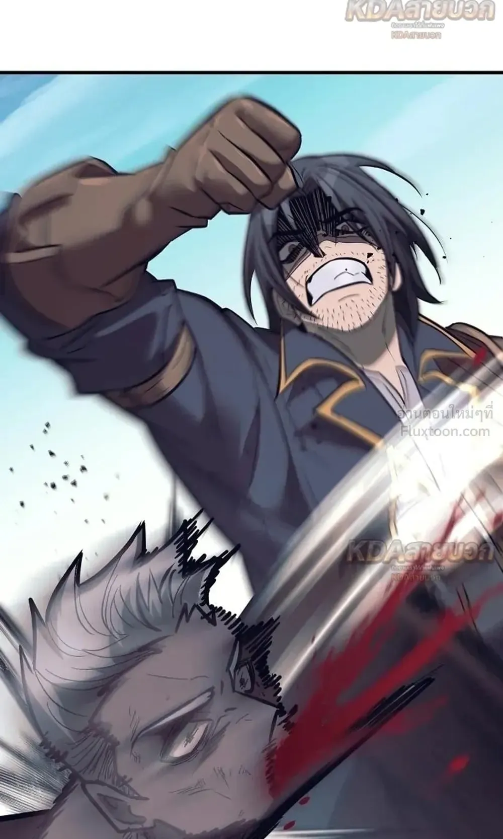 A Rogue Guard in a Medieval Fantasy ตอนที่ 41 หน้า 76