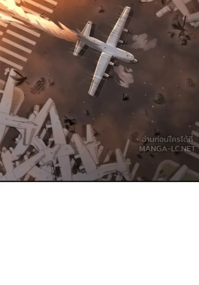 Hiding the logistics center in Apocalypse ตอนที่ 41 หน้า 140