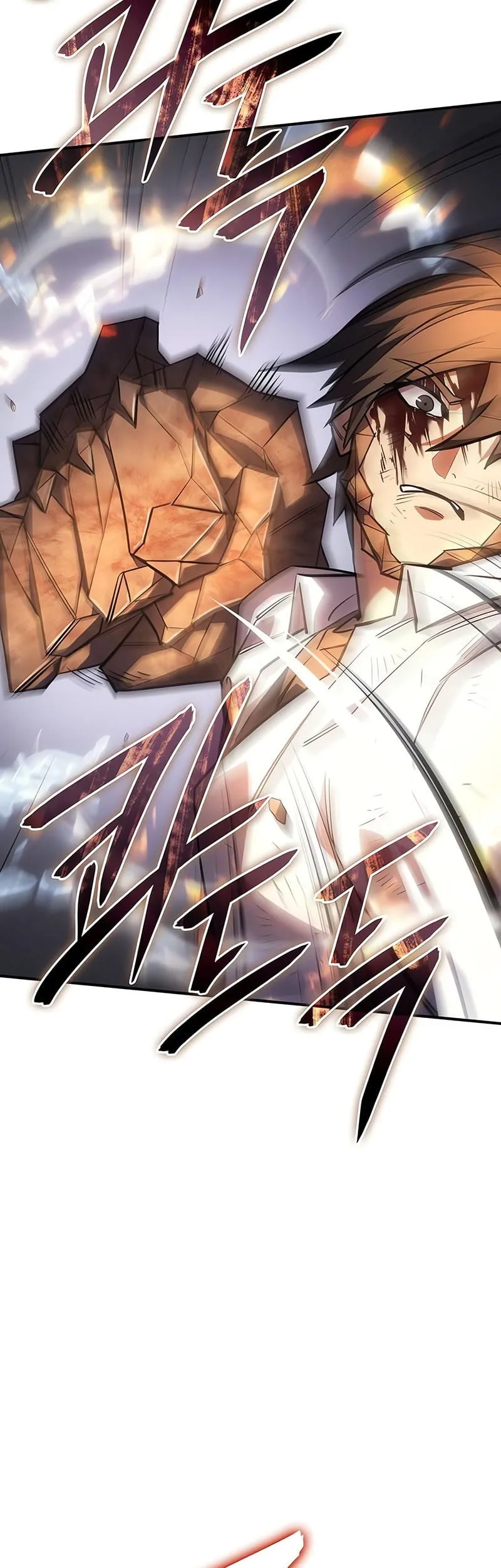 Regressing With the King’s Power ตอนที่ 11 หน้า 7