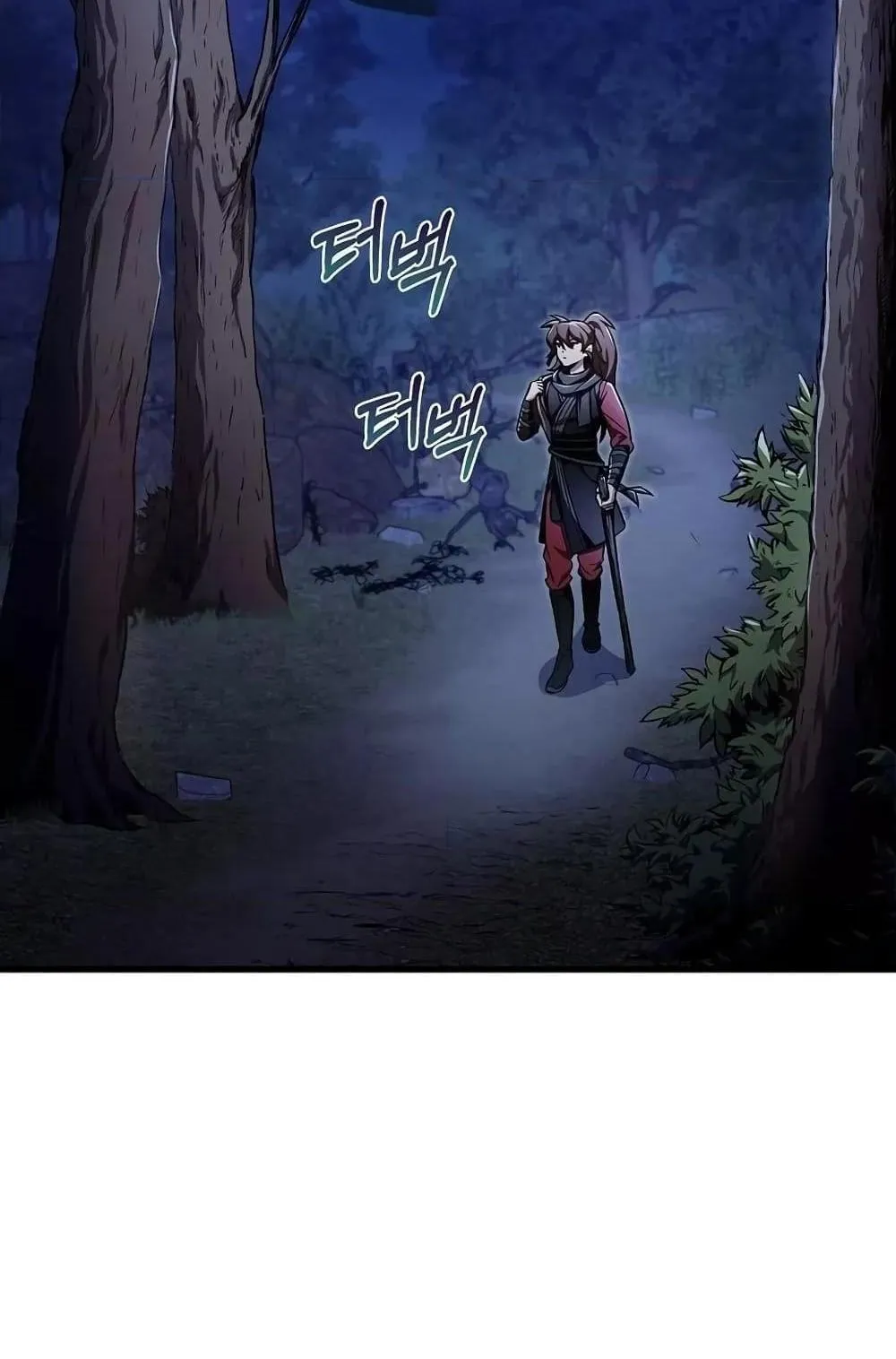 The Twin Swords of the Sima ตอนที่ 8 หน้า 70