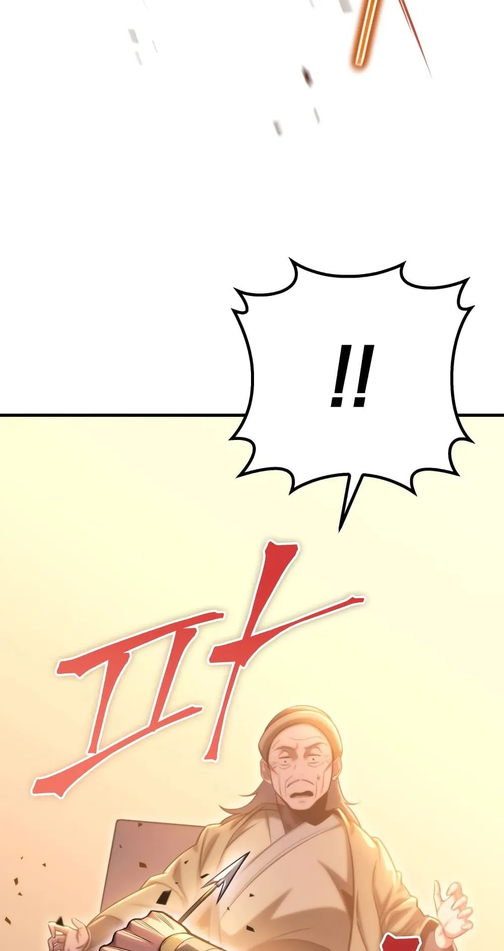 Heavenly Inquisition Sword ตอนที่ 9 หน้า 68