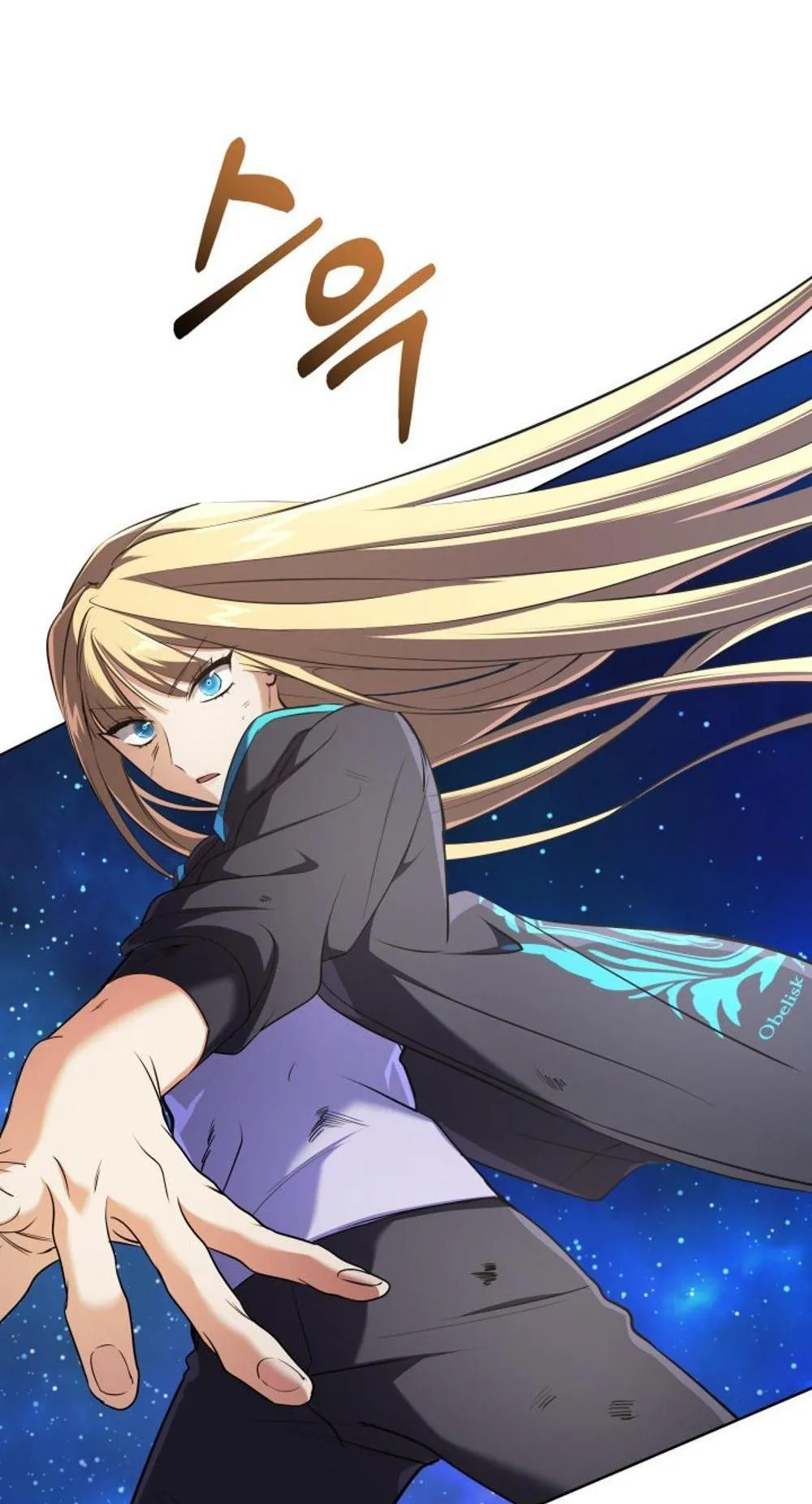 The Return of the Mythical Archmage ตอนที่ 12 หน้า 62