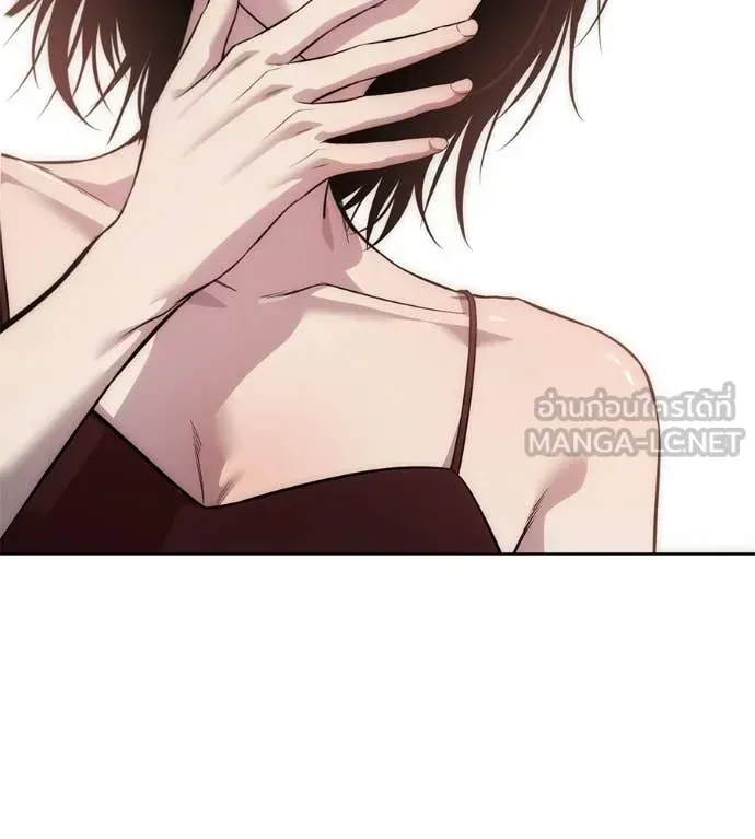 Red Shirt ตอนที่ 35 หน้า 205