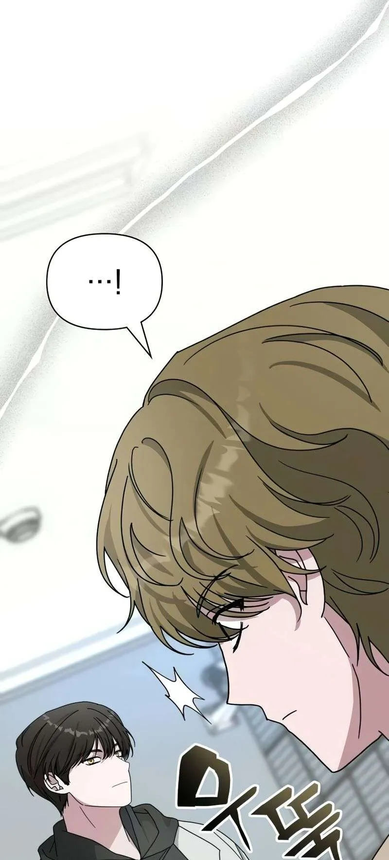 I Was Immediately Mistaken for a Monster Genius Actor ตอนที่ 19 หน้า 10