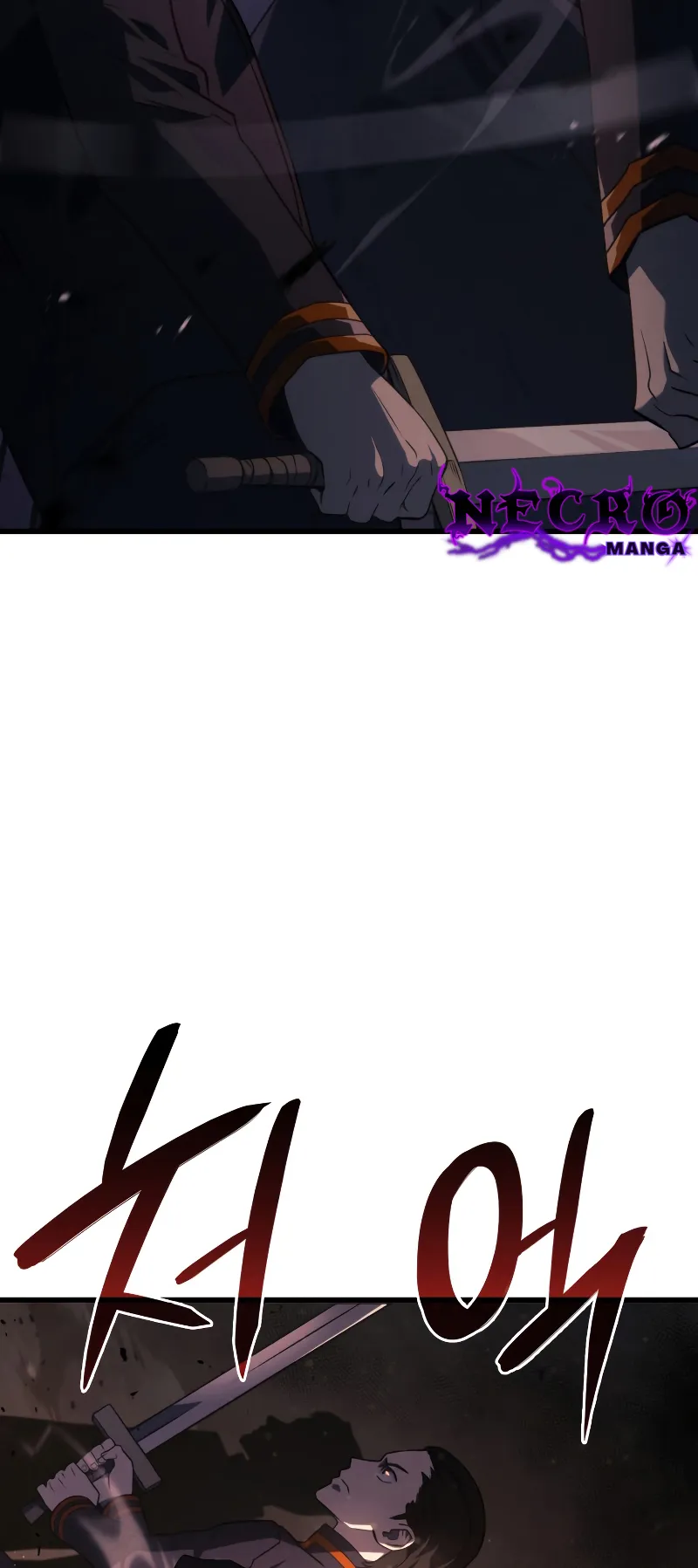 Revenge of the Iron-Blooded Sword Hound ตอนที่ 16 หน้า 7