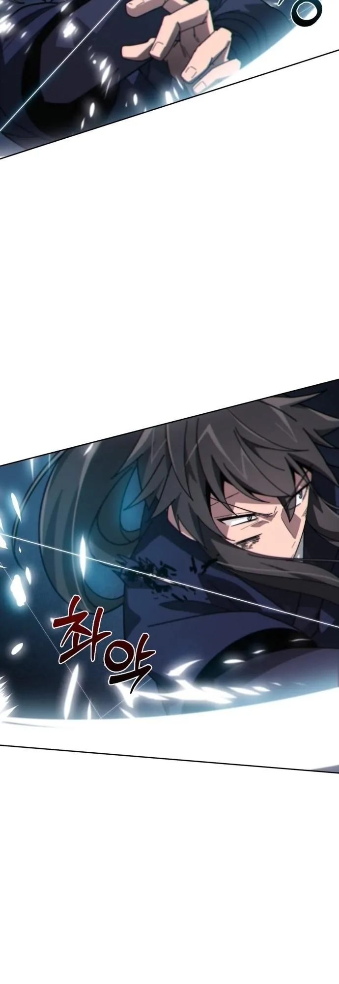 Initializing the Sect System ตอนที่ 1 หน้า 128