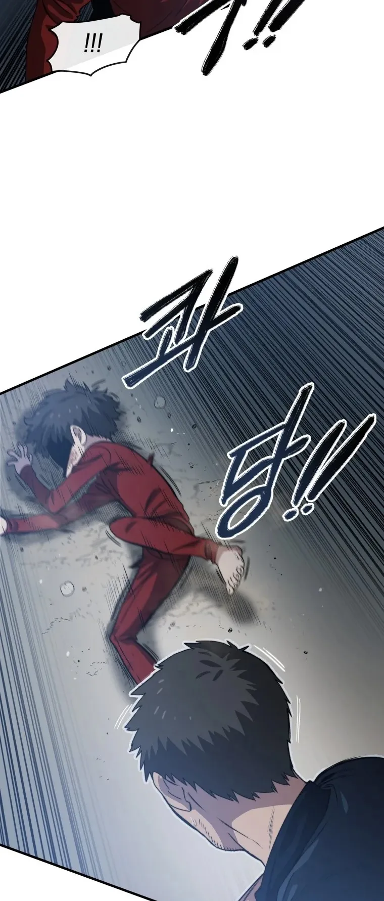 Existence ตอนที่ 2 หน้า 10