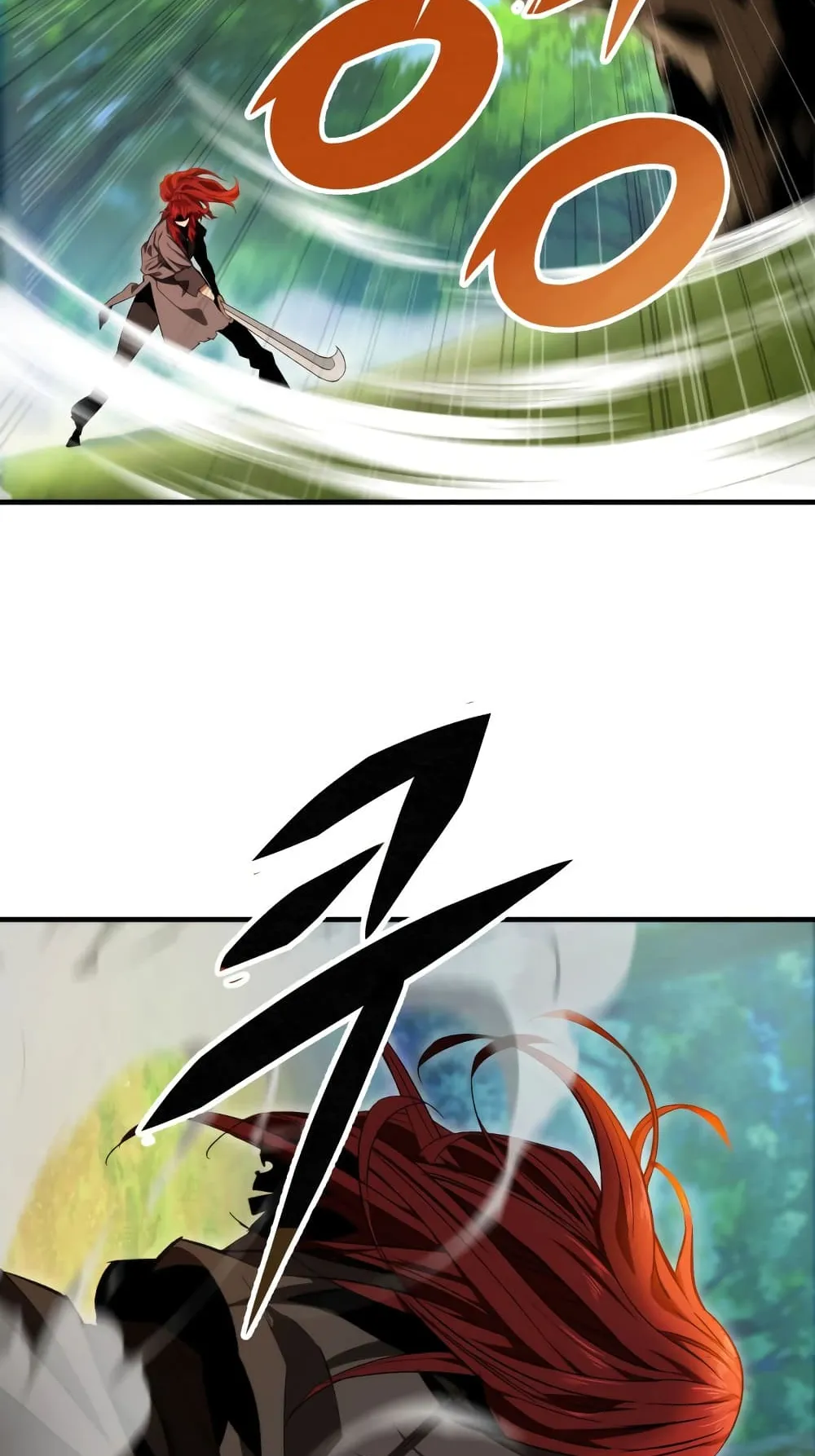 Heavenly Inquisition Sword ตอนที่ 10 หน้า 77