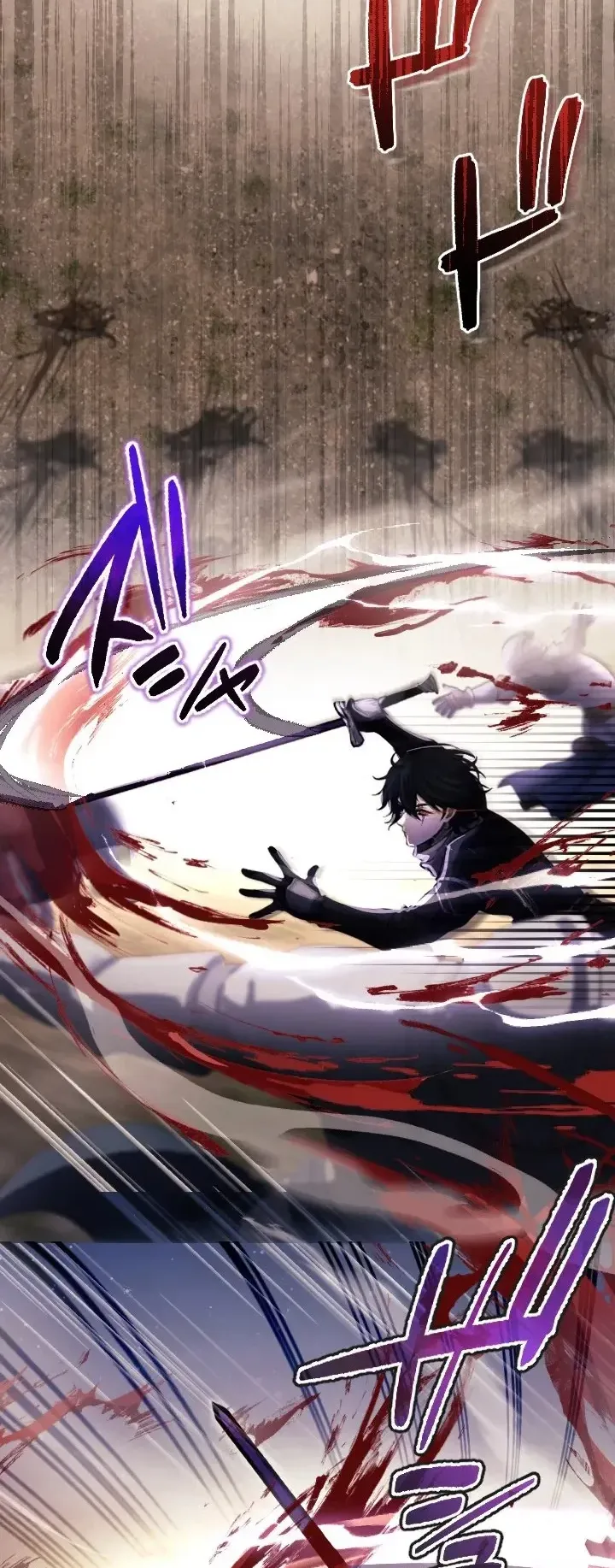 The Strongest Sword Saint Reincarnated Into a Prestigious Magic Family ตอนที่ 1 หน้า 20