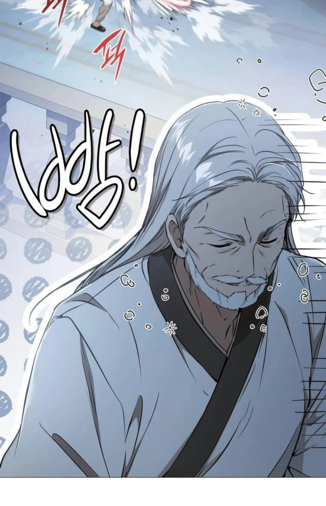 Shinsu Kindergarten ตอนที่ 10 หน้า 95