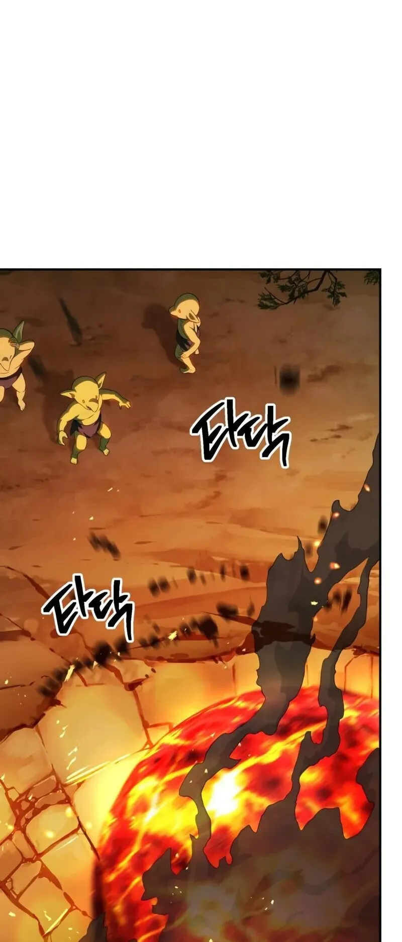 SSS-Class Suicide Hunter ตอนที่ 147 หน้า 67