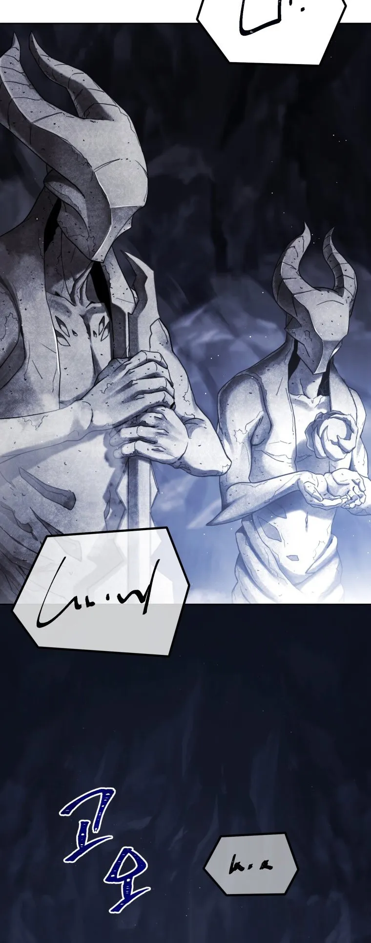 Player Who Returned 10000 Years Later ตอนที่ 3 หน้า 12