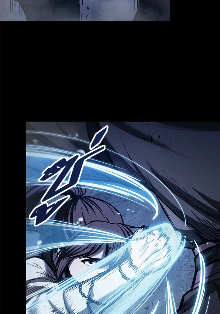 Nano Machine Chapter 23 หน้า 69