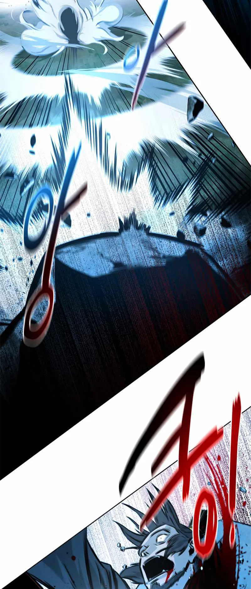 Moon Shadow Sword Emperor ตอนที่ 1 หน้า 76