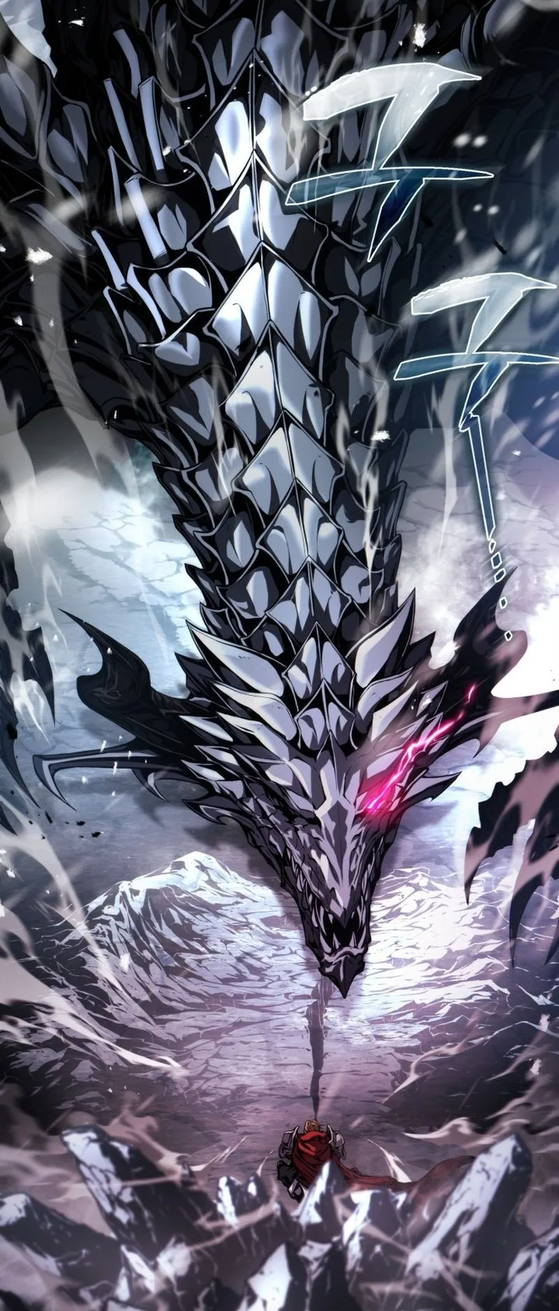 I Became The Rogue First Prince ตอนที่ 1 หน้า 22