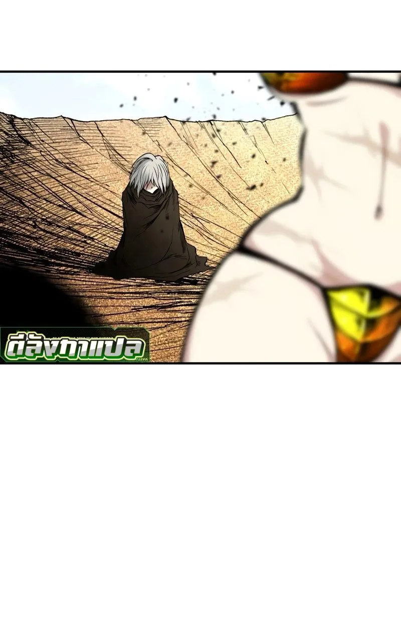 Ninja Reincarnation Fuuma Kotarou’s Quest to Reclaim His Humanity ตอนที่ 28 หน้า 93