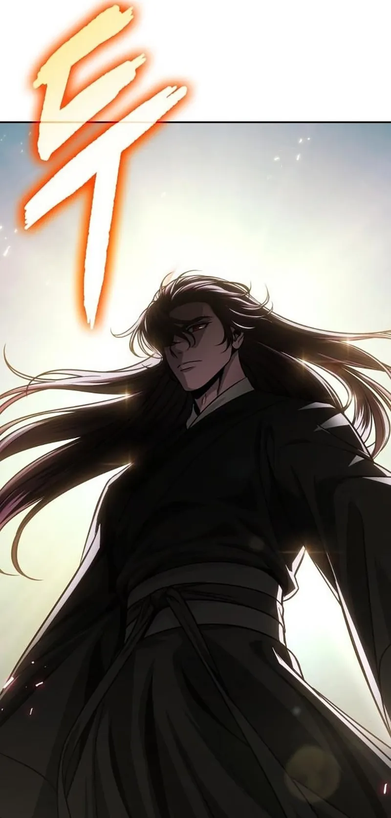 Nano Machine Chapter 150 หน้า 74