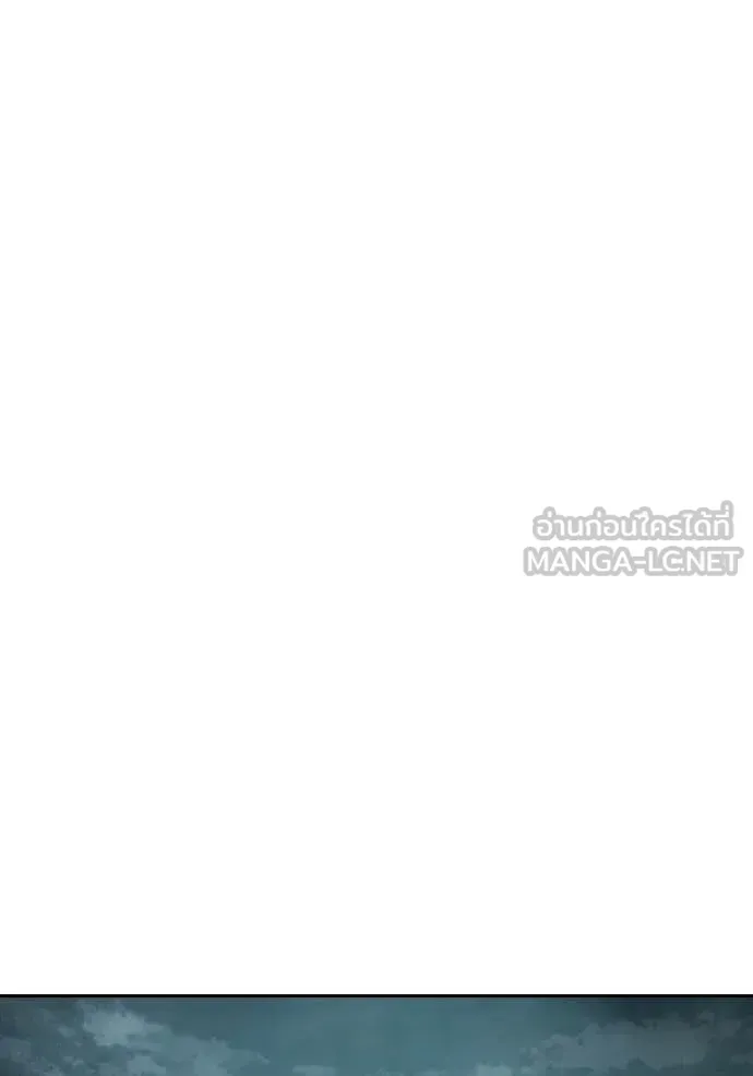 Juvenile Prison ตอนที่ 89 หน้า 34