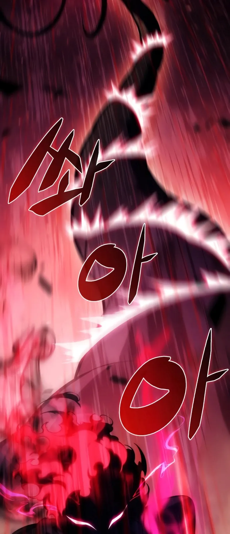 The Regressed Son of a Duke is an Assassin ตอนที่ 7 หน้า 37