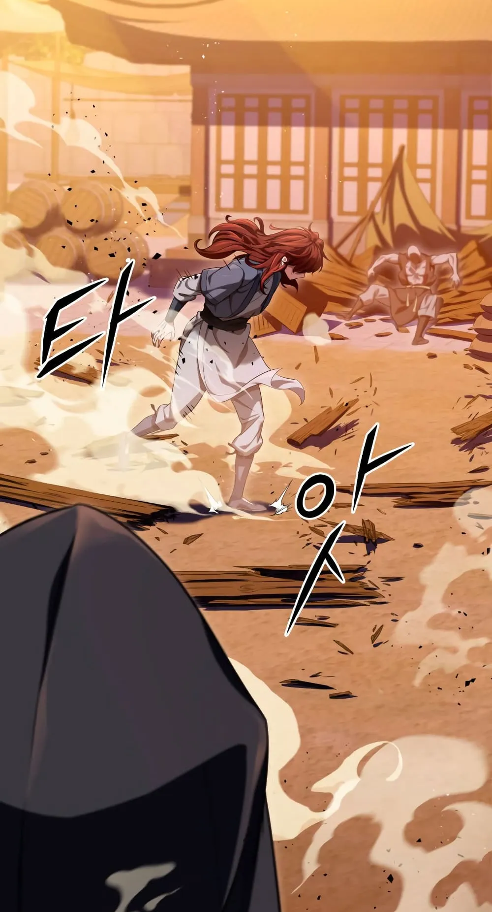 Heavenly Inquisition Sword ตอนที่ 16 หน้า 31