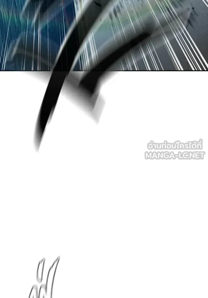 Juvenile Prison ตอนที่ 86 หน้า 189