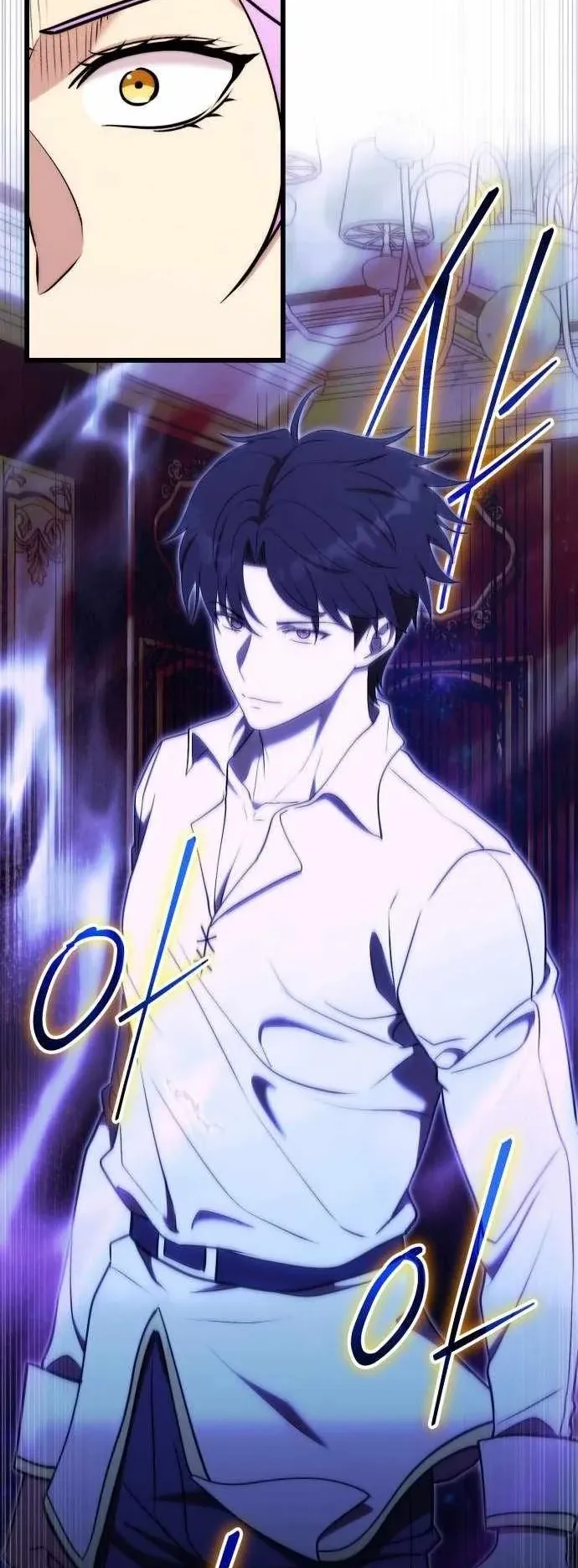 The Eldest Son of the Marquis House is a Martial Artist ตอนที่ 7 หน้า 37