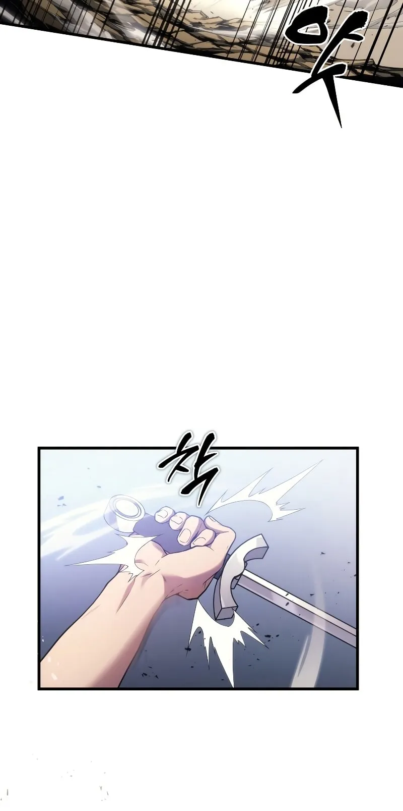 The Martial God Who Regressed Back to Level 2 ตอนที่ 4 หน้า 28