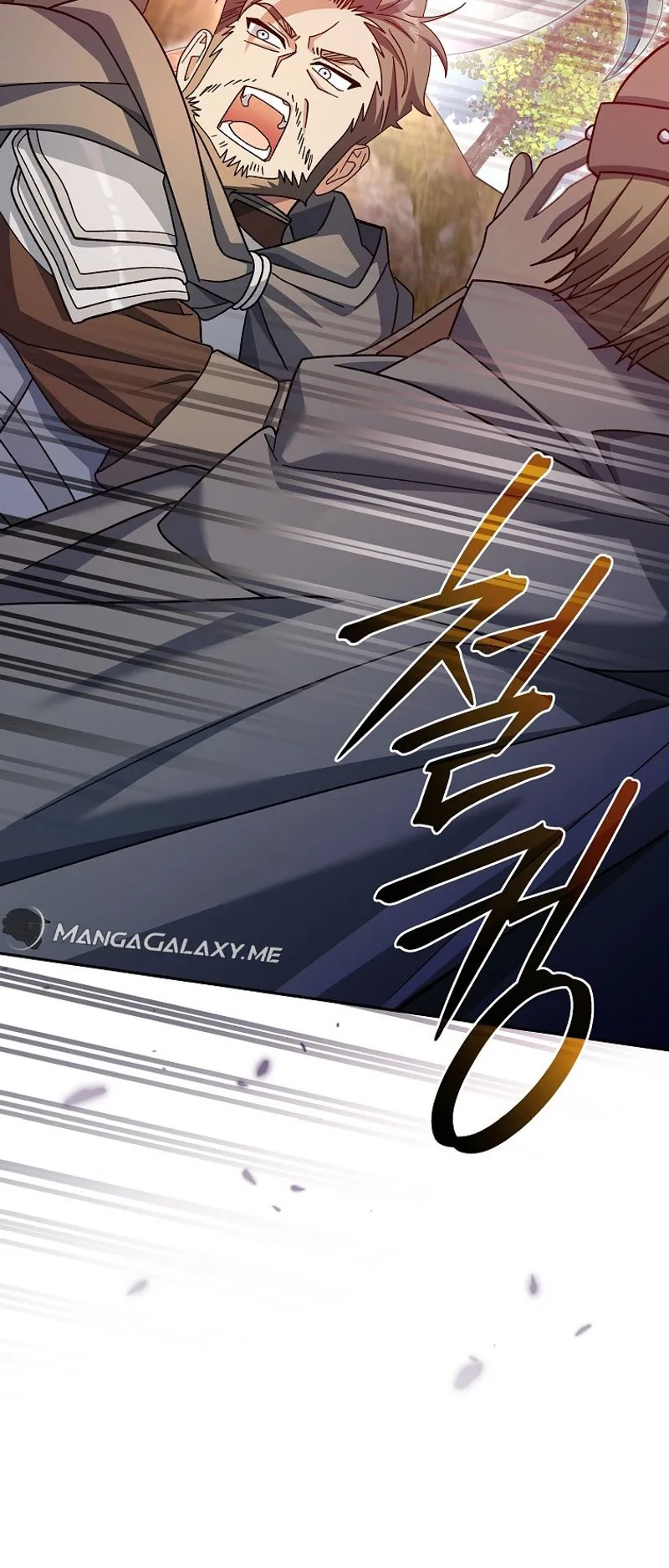 Genius Archer’s Streaming ตอนที่ 5 หน้า 45