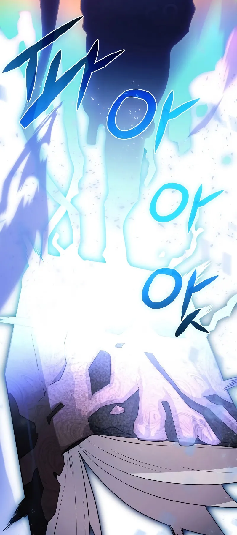 Gods Gambit ตอนที่ 1 หน้า 101