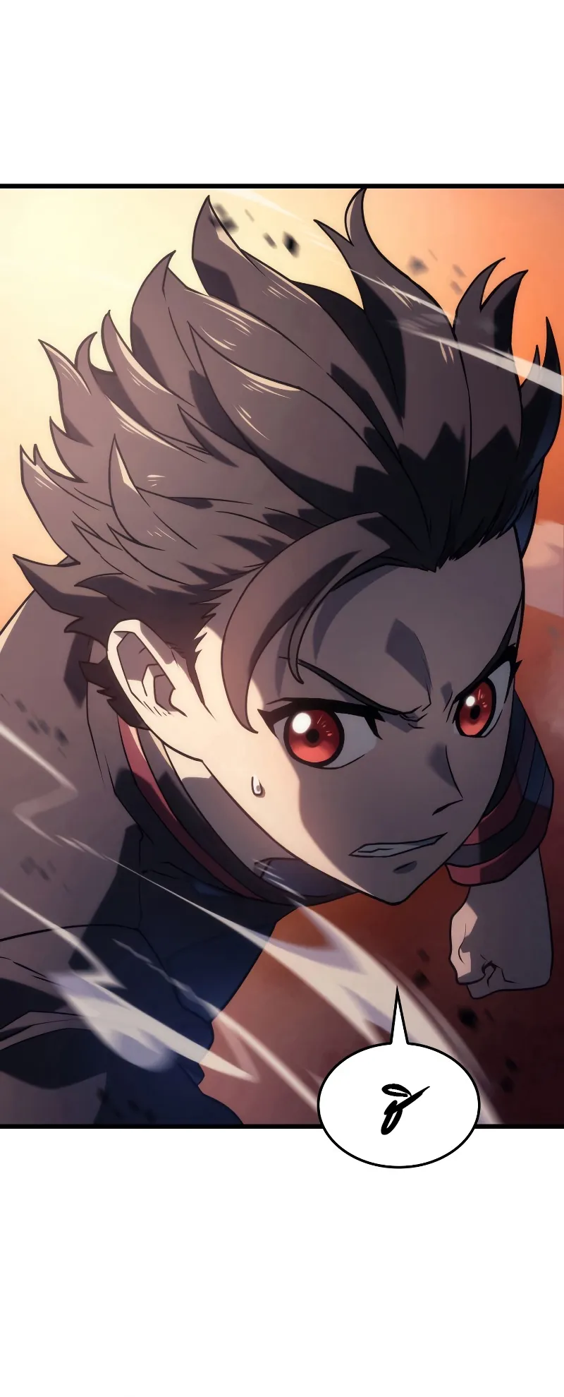 Revenge of the Iron-Blooded Sword Hound ตอนที่ 11 หน้า 25