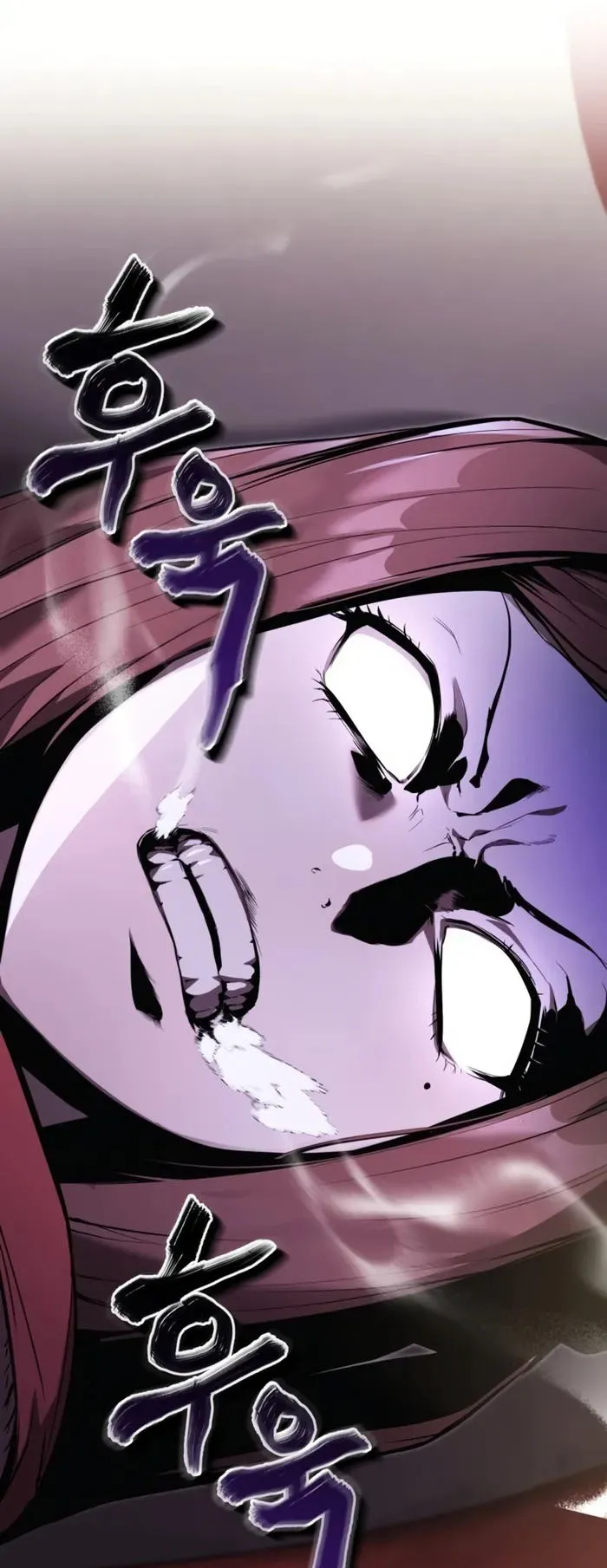 The Anxious Demon Cult Leader ตอนที่ 3 หน้า 50