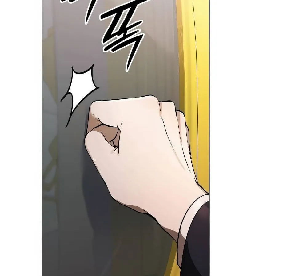 Shinsu Kindergarten ตอนที่ 5 หน้า 25