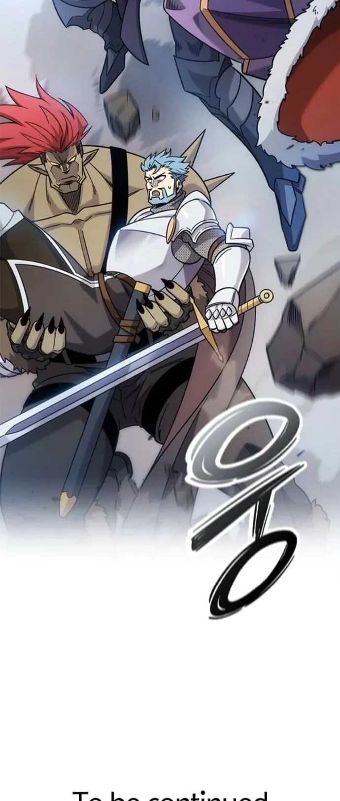 What a Bountiful Harvest, Demon Lord! ตอนที่ 55 หน้า 66