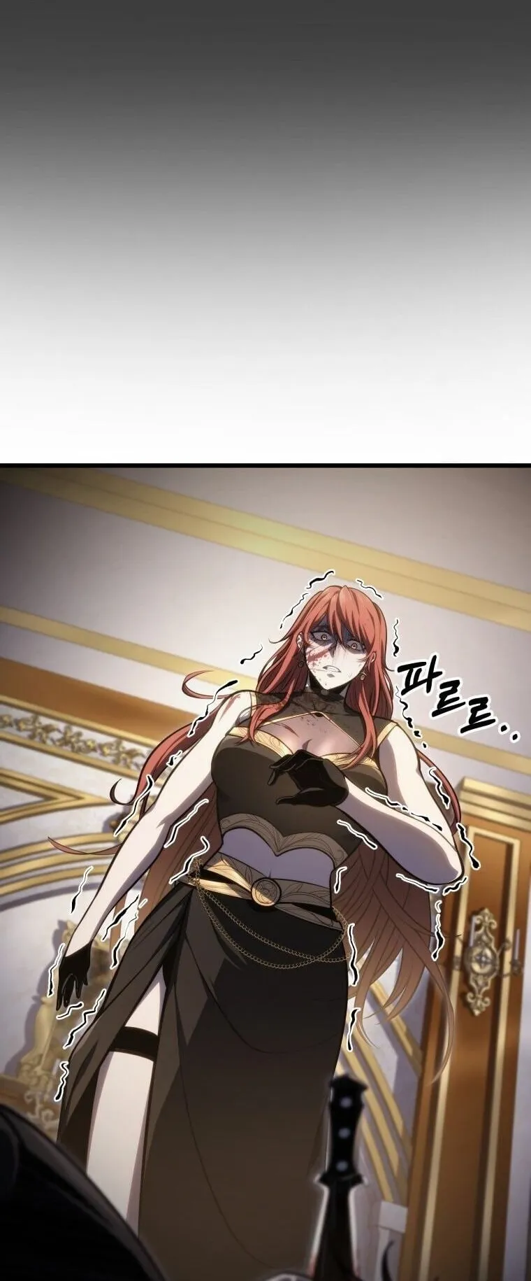 A Dragonslayer’s Peerless Regression ตอนที่ 54 หน้า 85