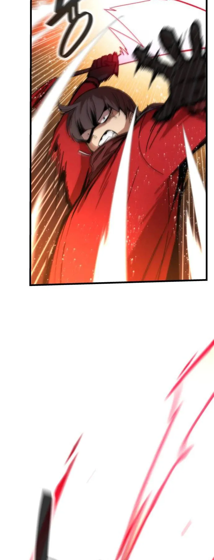 Ultra Alter ตอนที่ 1 หน้า 12