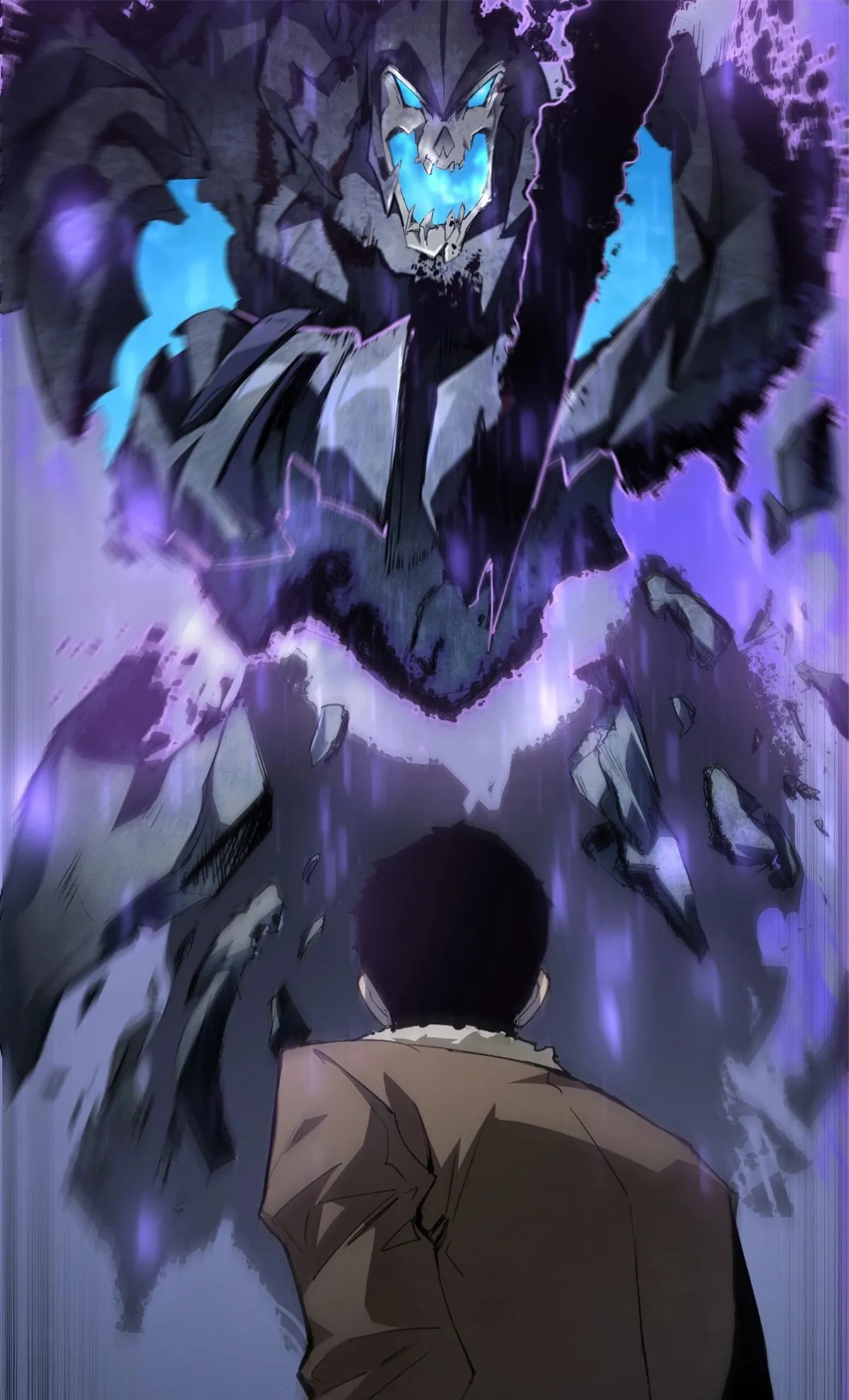 Overlord of Insects ตอนที่ 3 หน้า 11
