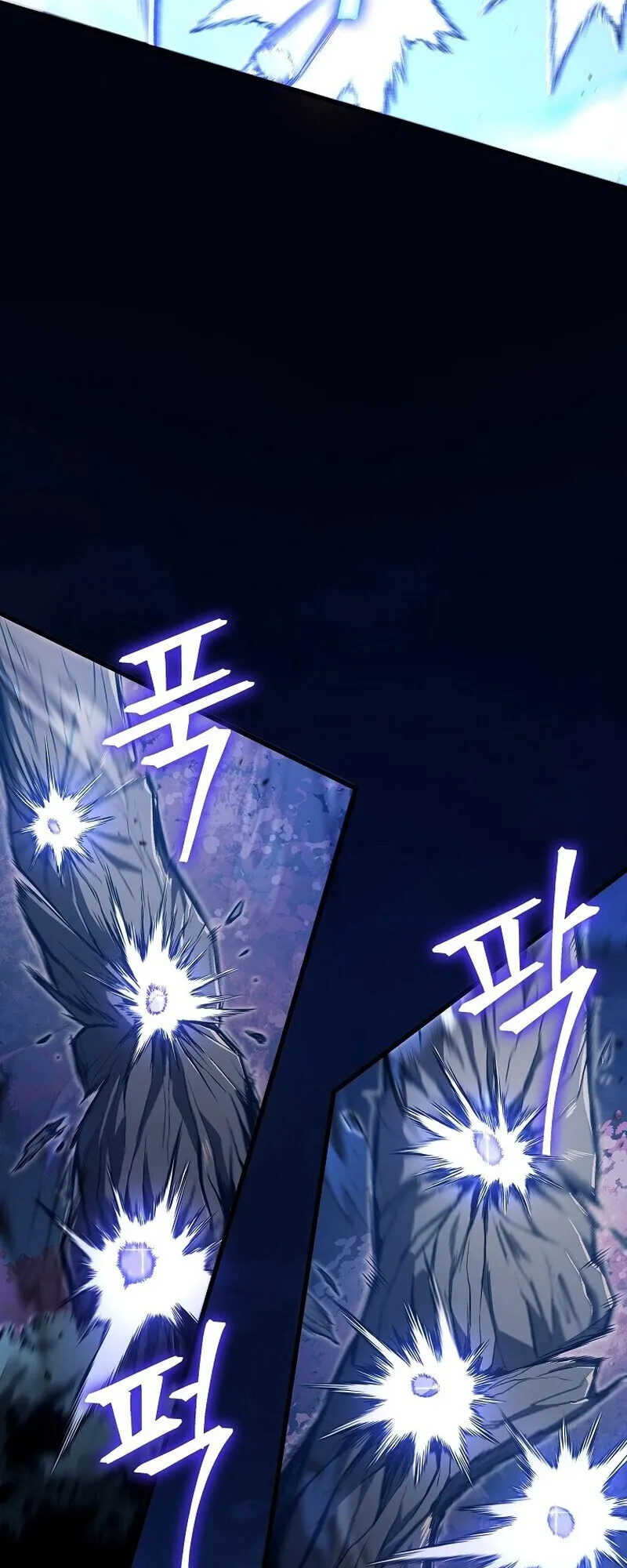 The Twin Swords of the Sima ตอนที่ 24 หน้า 52