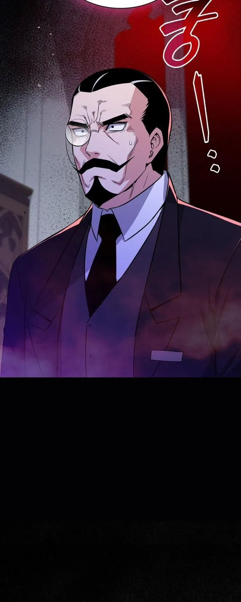 I Became the Academy Villain’s Daughter ตอนที่ 5 หน้า 17