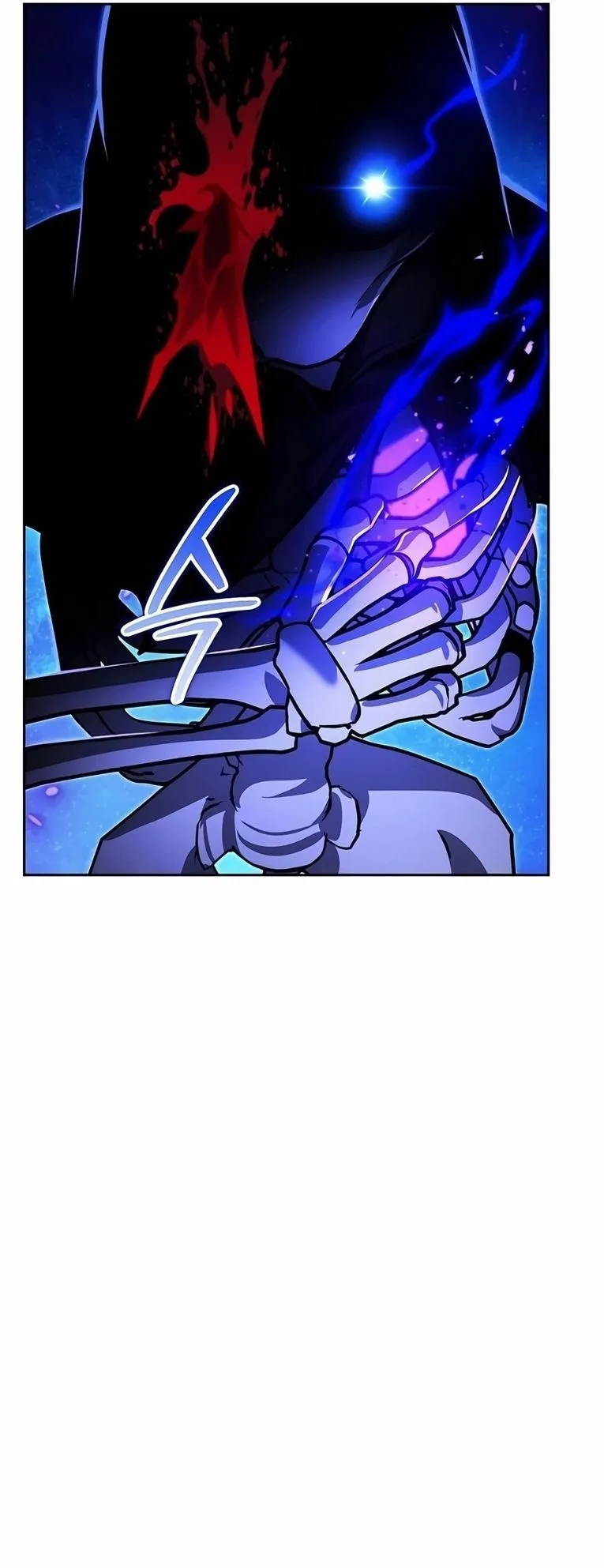 Sovereign of the Infinite Clones ตอนที่ 9 หน้า 96