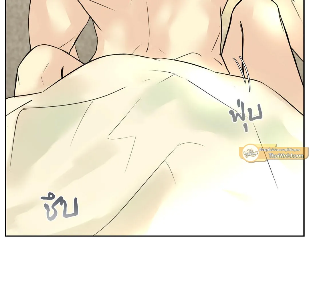 CAMBOY BUNNY (R+) ตอนที่ 11 หน้า 58