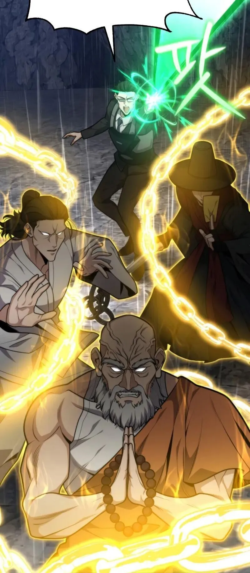 Kidnapped Dragons ตอนที่ 30 หน้า 55