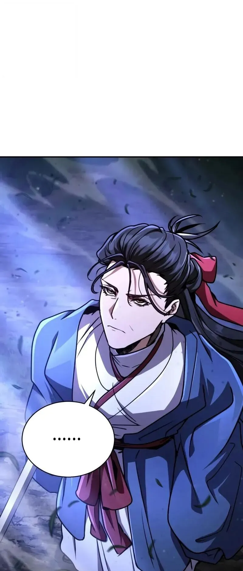 Reincarnation of the Fist King ตอนที่ 43 หน้า 106