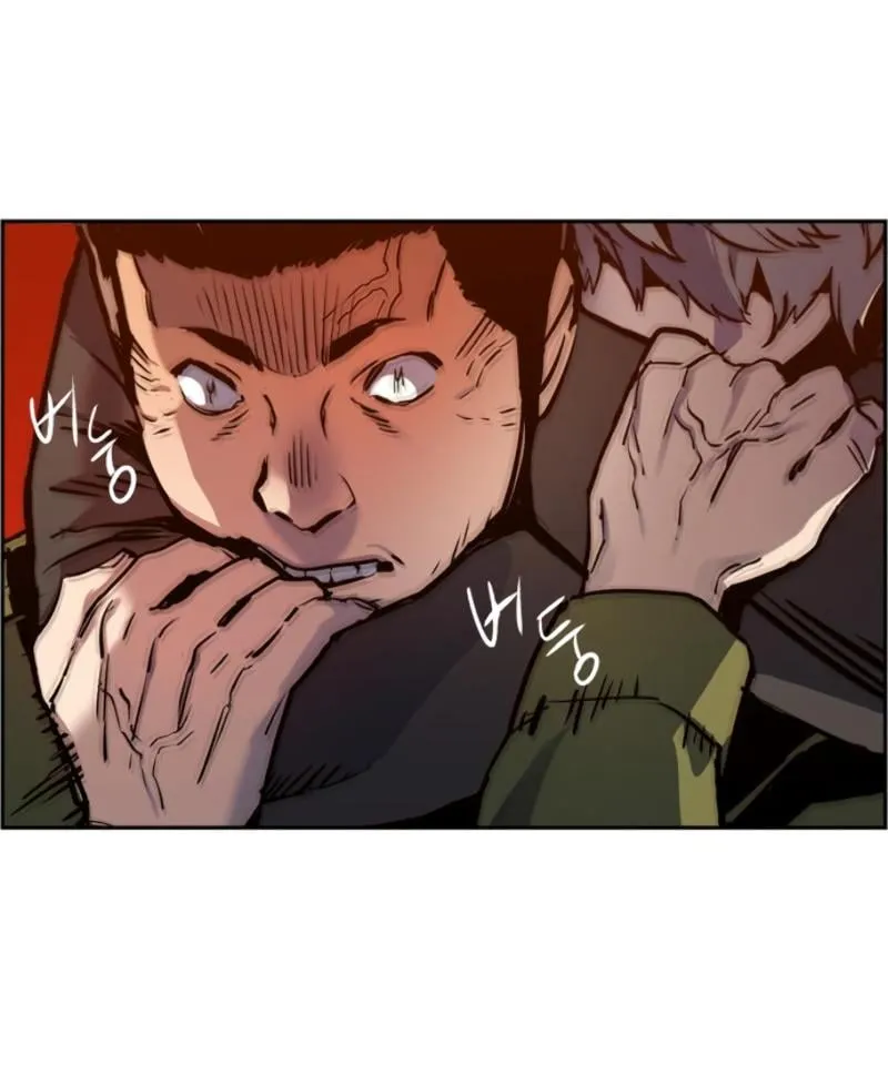 Mercenary Enrollment ตอนที่ 15 หน้า 85