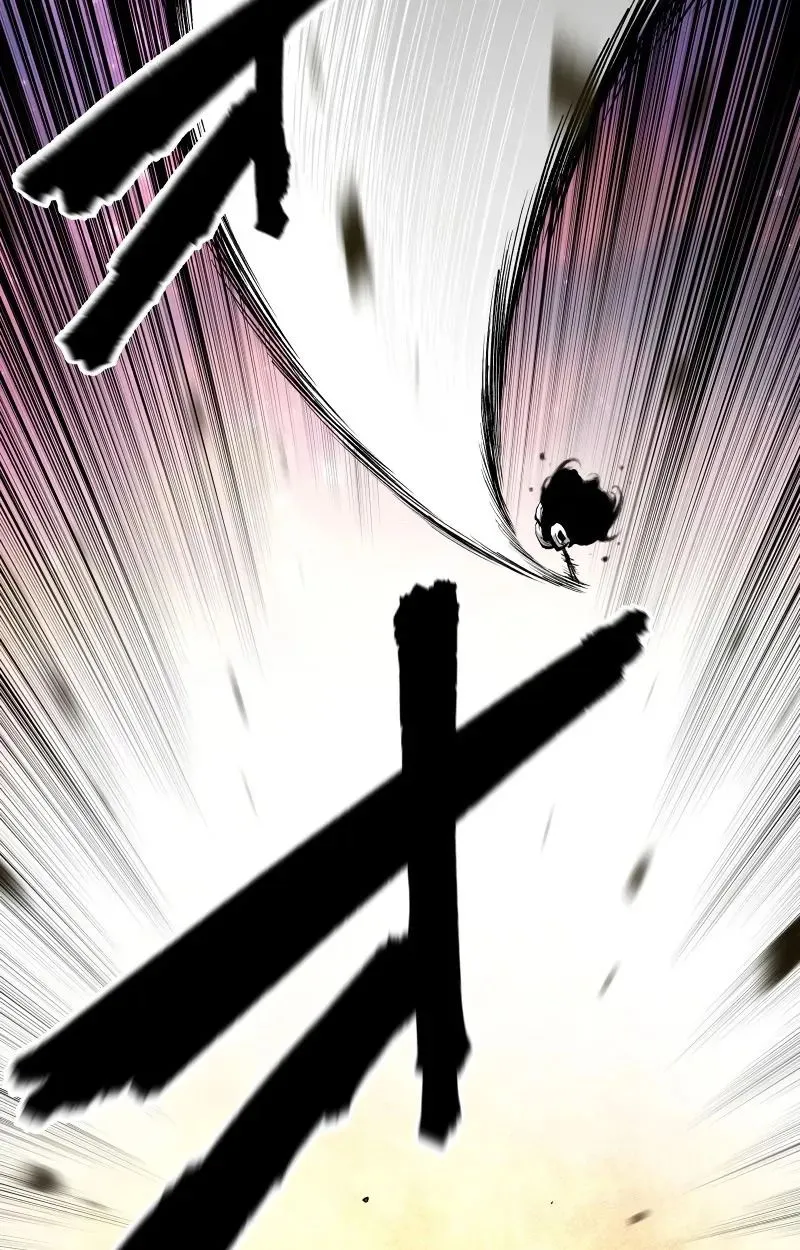 Ninja Reincarnation Fuuma Kotarou’s Quest to Reclaim His Humanity ตอนที่ 13 หน้า 64